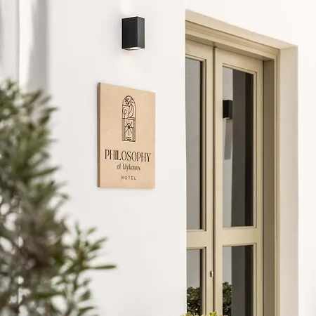 ホテル Philosophy Of Mykonos Boutique