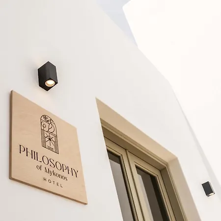 Philosophy Of Mykonos Boutique Отель Mykonos Town