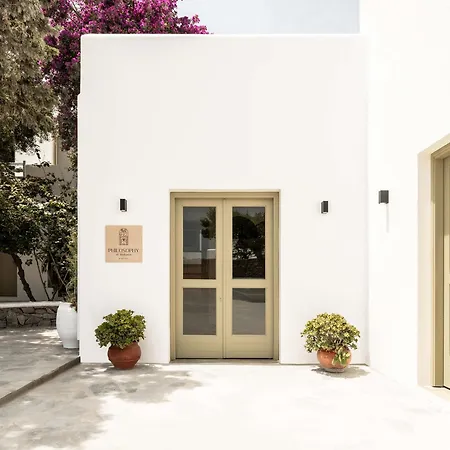 Philosophy Of Mykonos Boutique